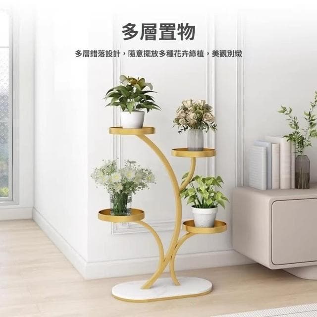 SENYU森語好物 花架 盆栽架 花盆架 園藝花架 陽臺 花架 多層花架  植物架 花架陽臺落地式 多肉花架 聖誕樹花架（帶萬向輪 交換禮物）