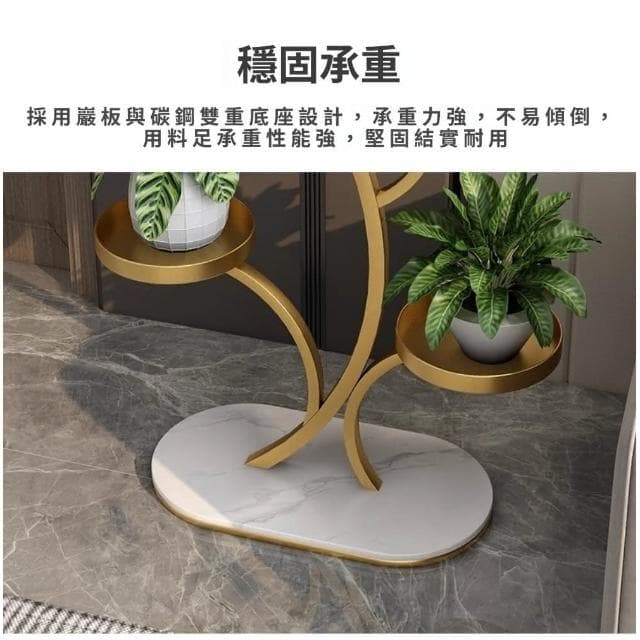 SENYU森語好物 花架 盆栽架 花盆架 園藝花架 陽臺 花架 多層花架  植物架 花架陽臺落地式 多肉花架 聖誕樹花架（帶萬向輪 交換禮物）