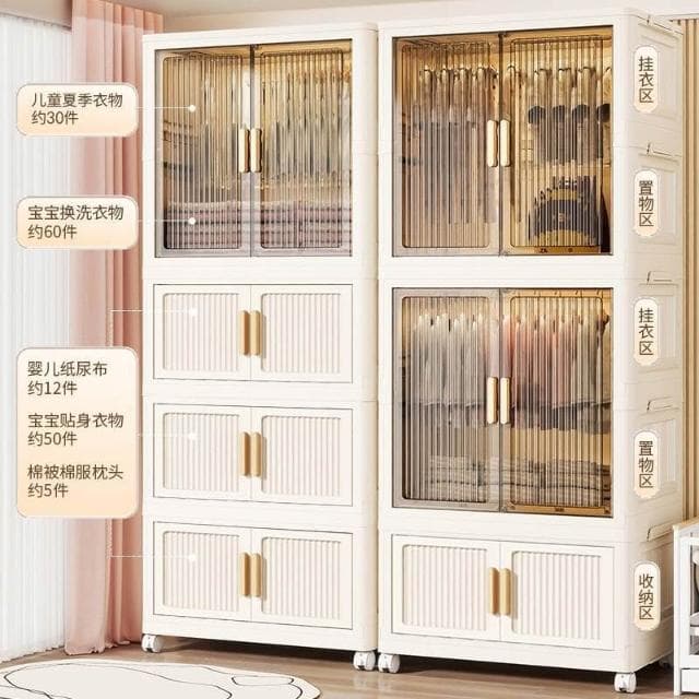 免安裝兒童衣櫃寶寶衣服收納櫃嬰兒小衣櫥多層塑膠家用整理儲物櫃