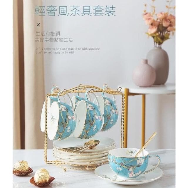 免運 開發票 質感輕奢風茶具套裝 咖啡套裝 組合歐式 高檔奢華骨瓷茶杯 奢華英式 下午茶茶具