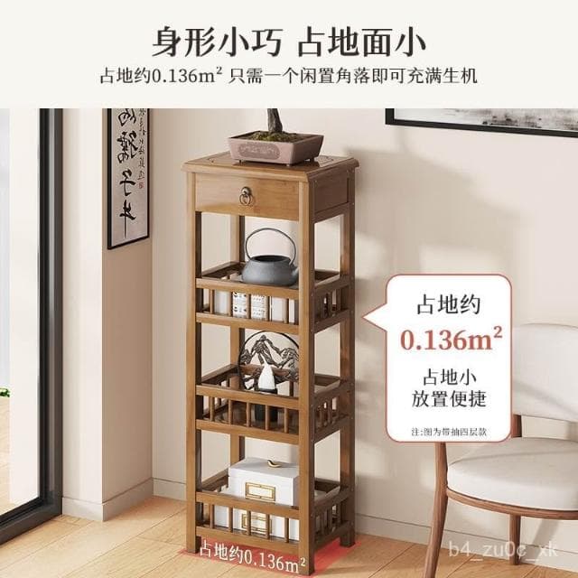 免運#花架 置物架 花盆架 客廳落地式弔蘭架 仿古花幾 植物架 聚寶盆架 盆栽架 展示邊桌 花瓶架 古董架