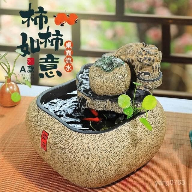 流水聚寶盆 風水擺件 招財 中式客廳 茶室桌麵 流水擺件 循環水 水係景觀裝飾禮品 流水擺件 開店送禮 開運 招財裝飾