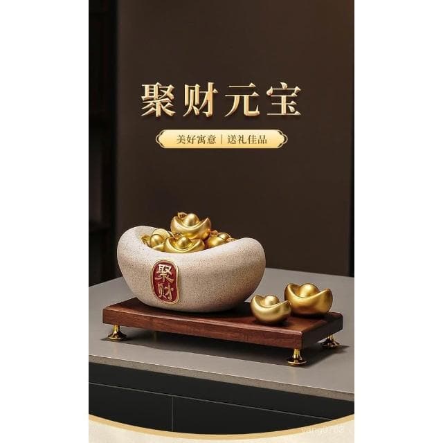 熱銷 辦公室元寶聚寶盆擺件招財聚財客廳玄關屏風酒櫃裝飾開業喬遷禮物 招財 招財擺飾 擺飾 聚寶盆 招財擺件