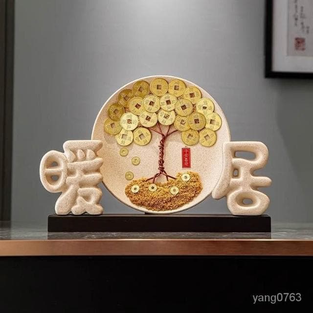 髮財樹 發財樹 暖居擺件 入戶 玄關 裝飾客廳  喬遷禮物 擺件 客廳 玄關擺飾 開業禮物 入厝禮物 招財擺件
