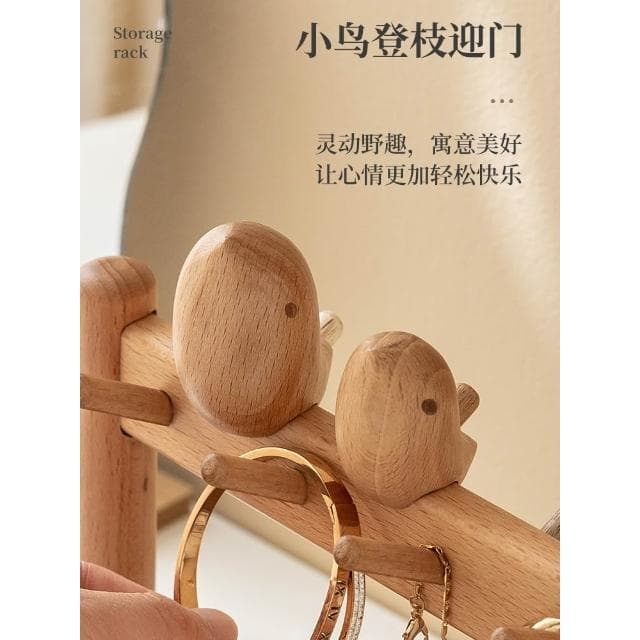 玄關鑰匙收納擺件裝飾進門口入戶置物架創意掛鉤託盤喬遷新居禮品