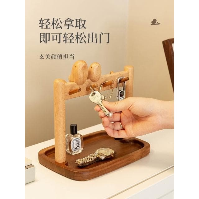 玄關鑰匙收納擺件裝飾進門口入戶置物架創意掛鉤託盤喬遷新居禮品