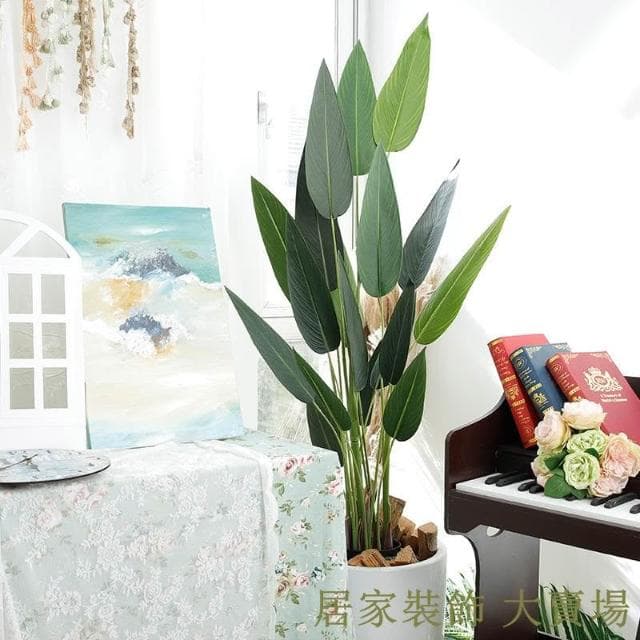 仿真綠植 樹 龜背葉 琴葉榕 大型北歐ins風仿真綠植旅人蕉天堂鳥客廳落地假盆栽景植物擺件樹
