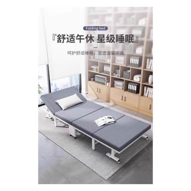 含稅/免運 折疊床折疊床單人辦公室午休神器午睡床便攜小床簡易陪護四折臨時家用床
