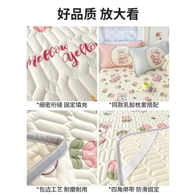 ins夏季冰絲乳膠軟涼席三件套床單床笠款宿舍單人夏涼墊子可水洗