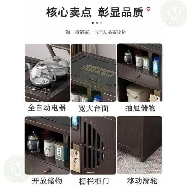 110V 移動茶桌家用小茶台實木茶車茶几茶具套裝全自動燒水壺一體茶水櫃 茶車 茶桌 泡茶桌 移動茶台 套裝 茶几