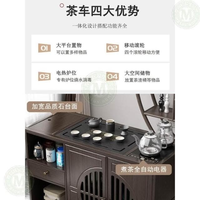 110V 移動茶桌家用小茶台實木茶車茶几茶具套裝全自動燒水壺一體茶水櫃 茶車 茶桌 泡茶桌 移動茶台 套裝 茶几