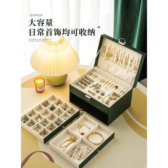 黃金玉鐲首飾專用收納盒高檔精緻項鏈耳飾手飾品耳環輕奢珠寶盒子