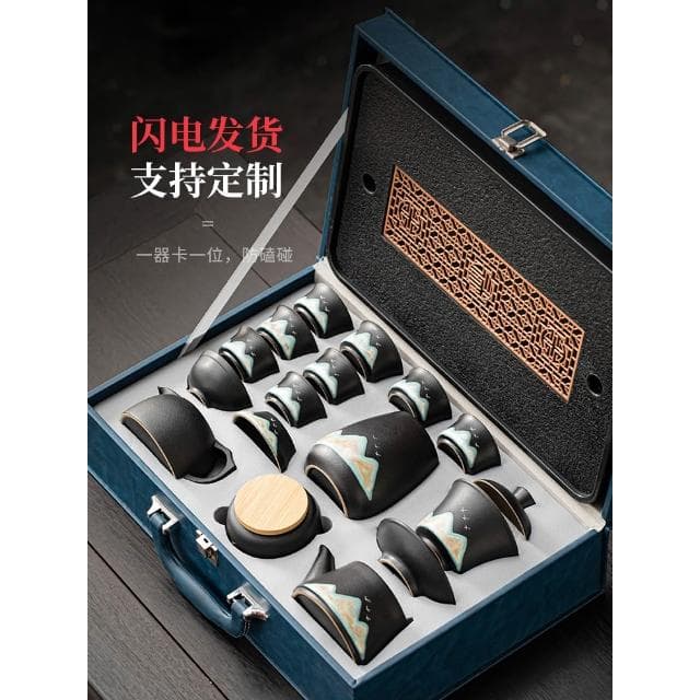 黑陶功夫茶具套裝家用高檔輕奢中式喬遷禮2025新款茶杯小套送長輩
