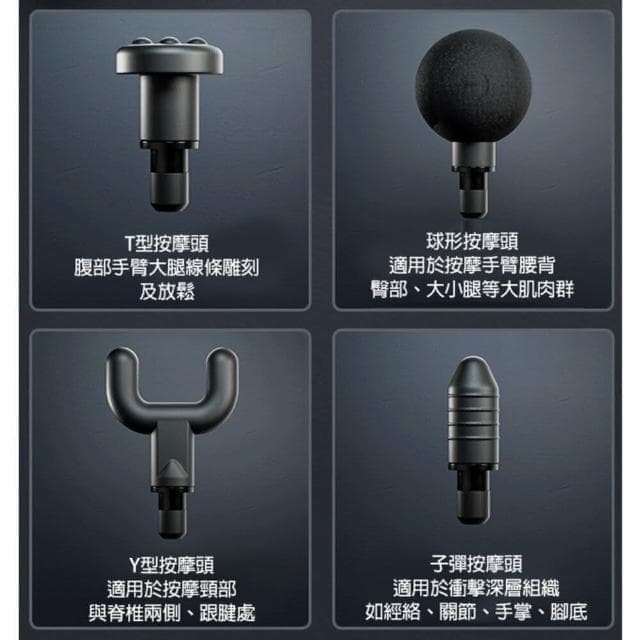 筋膜槍按摩棒．全自動伸縮炮機 炮機 電動抽插炮機 按摩棒 女用自慰器 仿真陽具 自動抽插 高潮 生日(炮機)