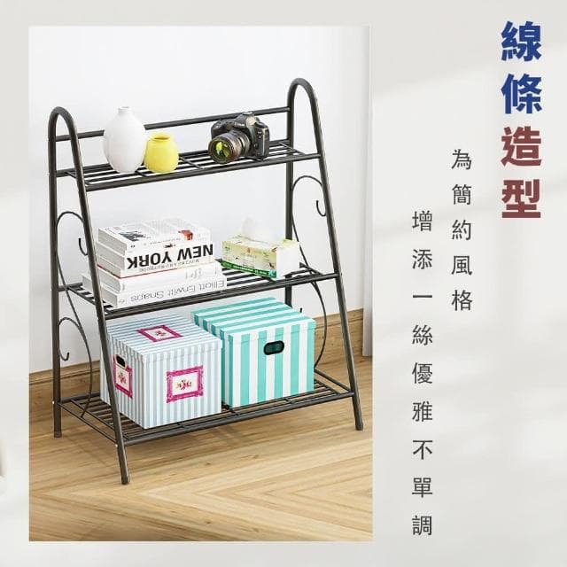 HOME宜家 簡約風3層置物花架 鞋架 置物架 花盆 花架 花架 實木花架盆栽架 多肉植物架 陽台花架 花盆架 多層花架