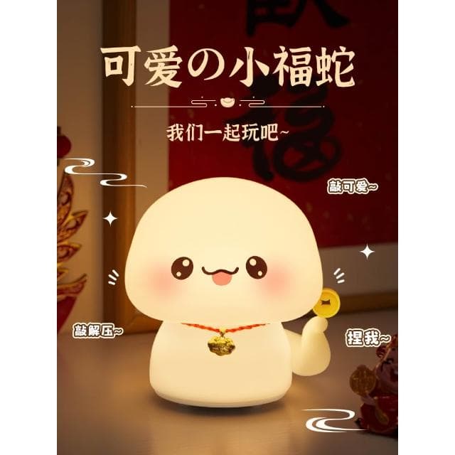 2025蛇年吉祥物新年本命年小摆件过年创意女生日礼物情人节送女友