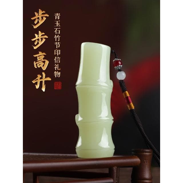 生日礼物步步高升送男士朋友领导青玉石手把件把玩情人节新年礼品