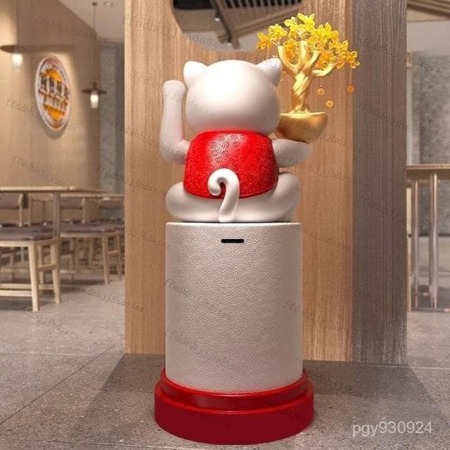 💕招財貓 落地擺件 自動招手 存錢罐 家居 店鋪 公司前臺 大型擺件 水晶發財樹 招財擺飾  開業 開幕送禮 入厝禮物