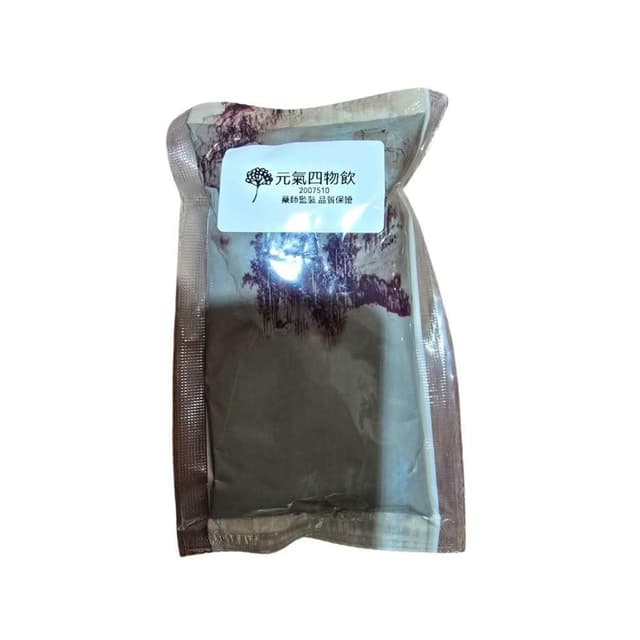 元氣四物飲 詠晴中西藥局 四物 四物茶四物湯｜真空即飲包｜紅潤好氣色｜男女適用｜日常保養｜銀髮保健｜生理期結束｜產後保養