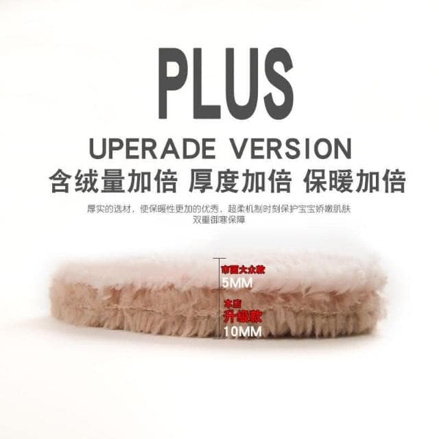 台灣現貨 韓版純色毛絨圍脖 兒童圍脖 加厚圍脖 保暖圍脖