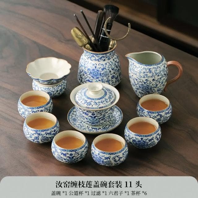 新款汝窯功夫茶具套裝 家用茶具 辦公室喝茶泡茶蓋碗茶壺茶杯子套裝 功夫茶套組