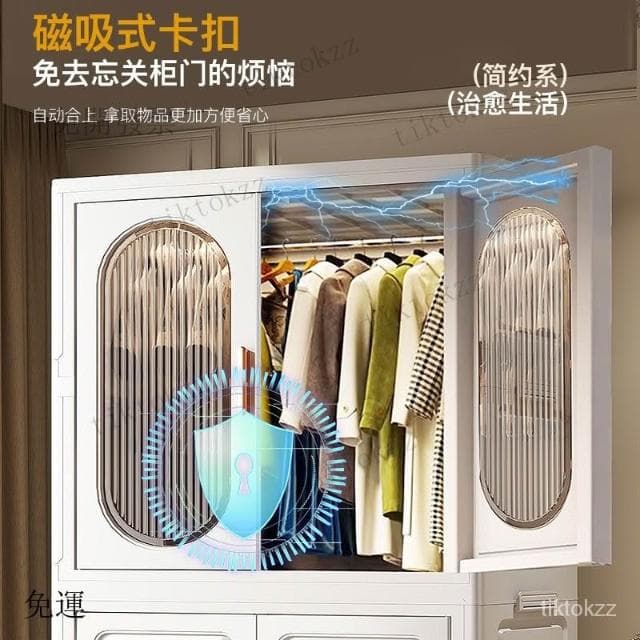 廠家直銷 家用免安裝寶寶衣服嬰兒衣櫥臥室塑料簡易兒童儲物折疊衣櫃