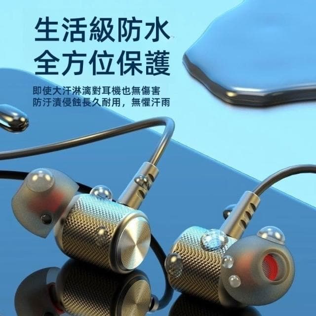 台灣出貨 掛頸式重低音藍牙耳機 掛脖式耳機 演唱會耳機 掛頸式無線藍芽耳機 直播耳機 高音質通話降噪運動藍芽無線耳機