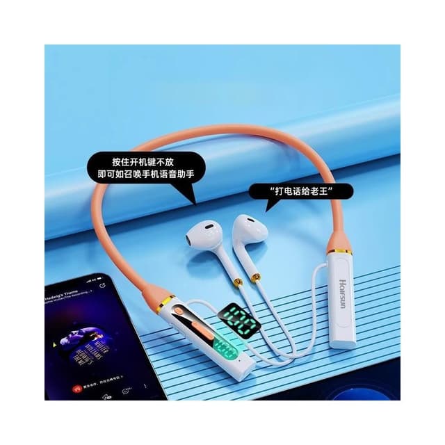 台灣出貨 掛脖式 無線藍芽耳機 K歌耳機 演唱會無線藍牙耳機 運動藍芽耳機 插卡耳機 超長續航 藍芽無線耳機 降噪耳機 入耳式藍牙耳機