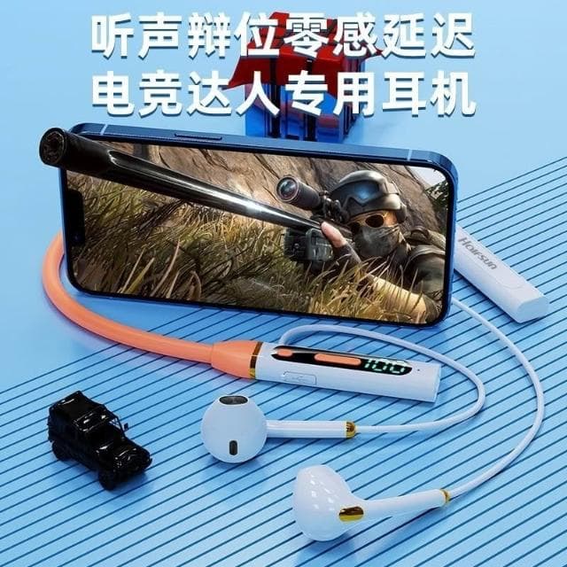 台灣出貨 掛脖式 無線藍芽耳機 K歌耳機 演唱會無線藍牙耳機 運動藍芽耳機 插卡耳機 超長續航 藍芽無線耳機 降噪耳機 入耳式藍牙耳機