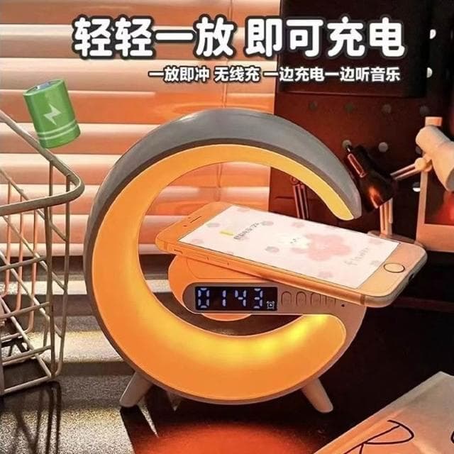 台灣現貨 大G藍牙音響 藍芽喇叭 藍芽音箱 藍芽音響 無線充電 音響 氛圍燈音響 鬧鐘夜燈 小夜燈 大g藍芽喇叭新年禮物 無線音箱