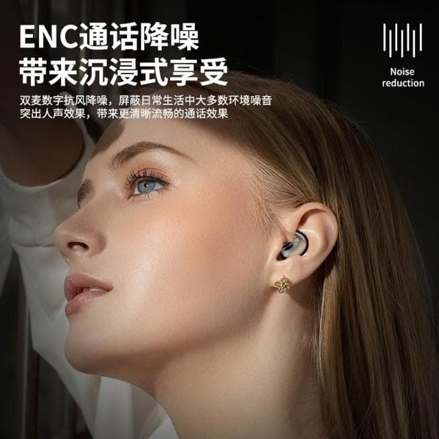 現貨🔥德國柏林之聲藍芽耳機5.4 ows藍芽無線耳機 開放式耳機 無線耳機 耳掛式藍芽耳機 不入耳 防水耳機 掛式運動耳