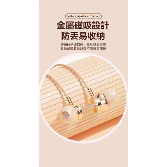 掛脖式耳機 K歌耳返 超長續航 無感延遲 入耳式主動降噪 電競耳機 運動藍芽無線耳機 適用蘋果三星安卓 藍牙耳機