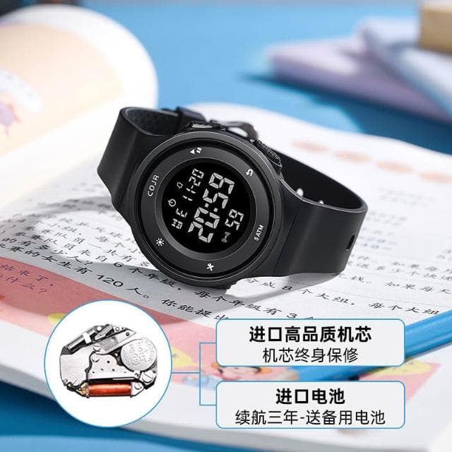 COJR品牌手錶高級感初中學生 兒童手錶男女款防水跨境外貿watches