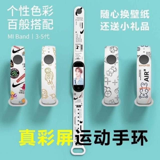 新上市M4智能手環M5藍牙手錶運動計步鬧鐘學生多功能情侶男女通用