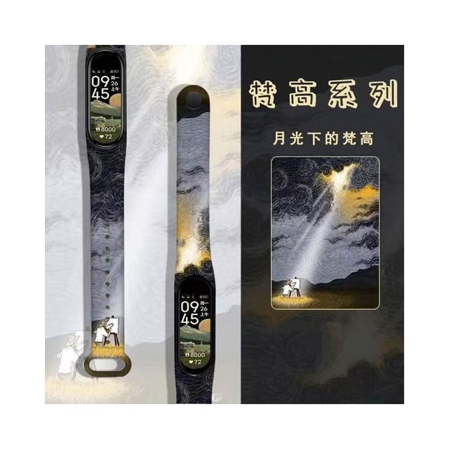 運動手環6代智能手環監測心率藍牙儿童手錶女款防水多功能電子表