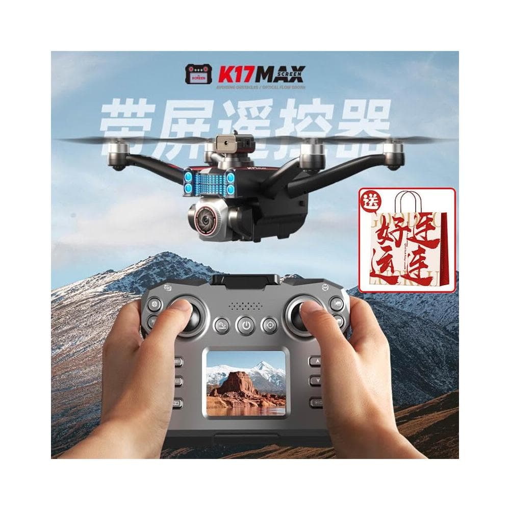 無人機自帶屏幕2025新款高清航拍兒童遙控飛機玩俱生日禮物