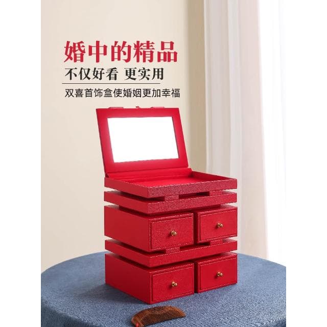 特別的新婚禮物送新人輕奢高級高檔精緻實用送姐妹的結婚禮物創意