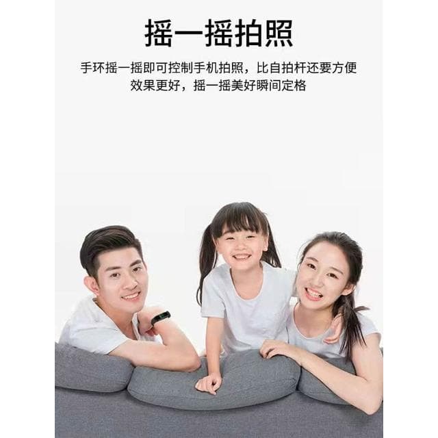 簡約高顏值智能手環多功能女款學生運動專用心率健康監測防水手錶