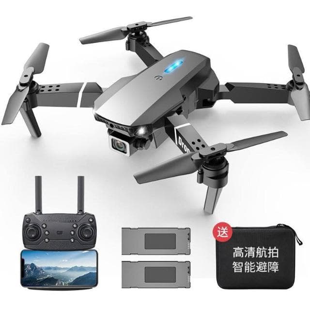 x33高清入門級航拍無人機男孩遙控飛機航模生日禮物玩具