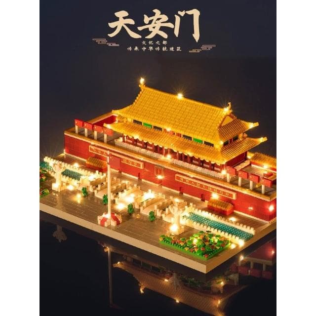 黃鶴樓中國積木天安門男孩建築拼裝益智拼圖兒童玩具成人生日禮物