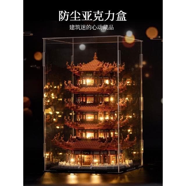 黃鶴樓中國積木天安門男孩建築拼裝益智拼圖兒童玩具成人生日禮物