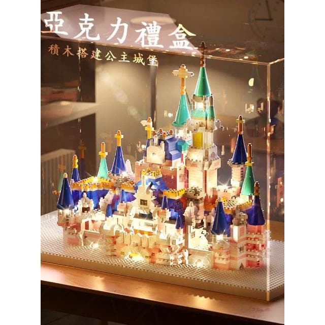 迪士尼城堡積木女孩子公主系列6兒童益智動腦8拼裝玩具聖誕節禮物
