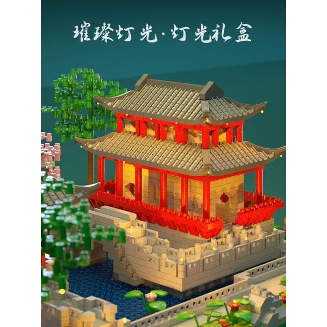 蘇州園林拼裝積木成人高難度中國建築兒童玩具男孩女拼圖生日禮物