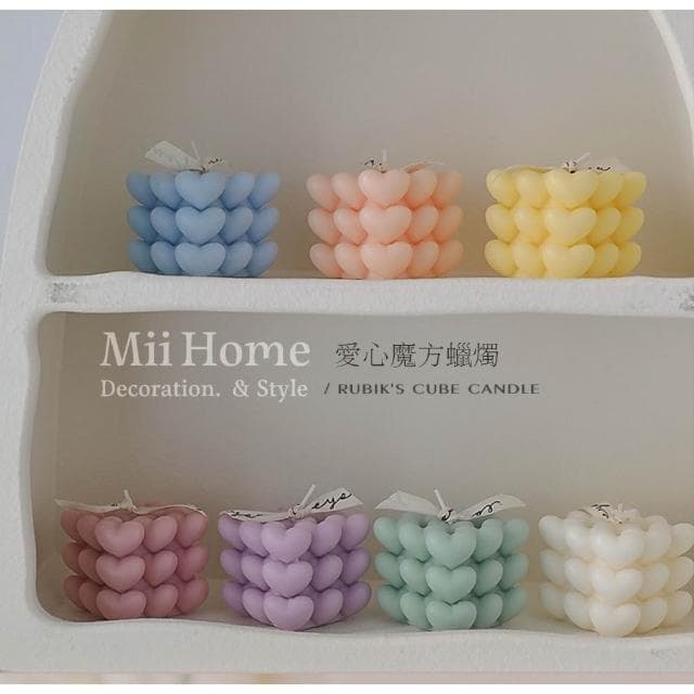 Mii厝邊   韓系愛心方塊蠟燭 香氛蠟燭 香薰蠟燭 魔方蠟燭方塊蠟燭奶酪火山蠟燭拍照佈置造型蠟燭交換禮物