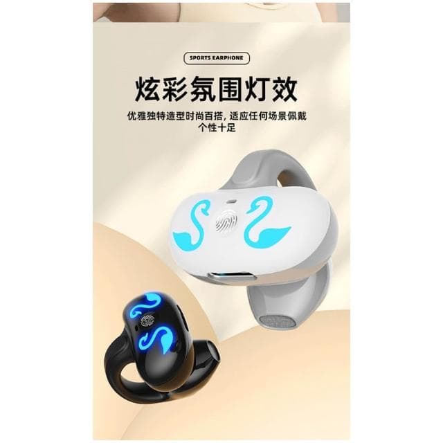 台灣出貨 夾耳式無線藍芽耳機 骨傳導不入耳式 藍牙耳機5.3 運動降噪 大容量 超長聽歌 迷你單耳高音質 適用於蘋果華為 藍芽無線耳機