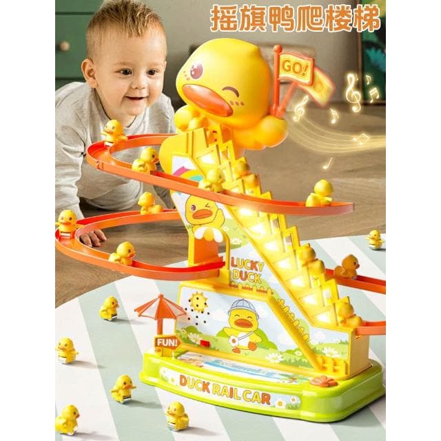 小萌鴨子爬上樓梯兒童益智男女孩寶寶嬰兒抬頭訓練玩具1生日禮物3