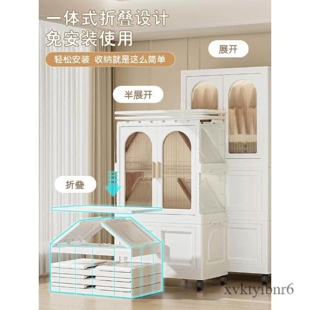 ✨ 廠家直銷✨ 免安装宝宝衣柜 加厚婴儿收纳柜 家用零食整理箱 衣服储物柜 儿童小衣橱 可折叠衣柜