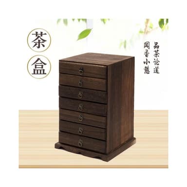 茶具普洱茶餅盒 普洱茶茶餅收納盒 分茶盤 茶盒 茶餅收納盒 茶餅禮盒普洱茶盒实木茶具配件茶叶罐桌面抽屉式茶叶盒古风收纳盒
