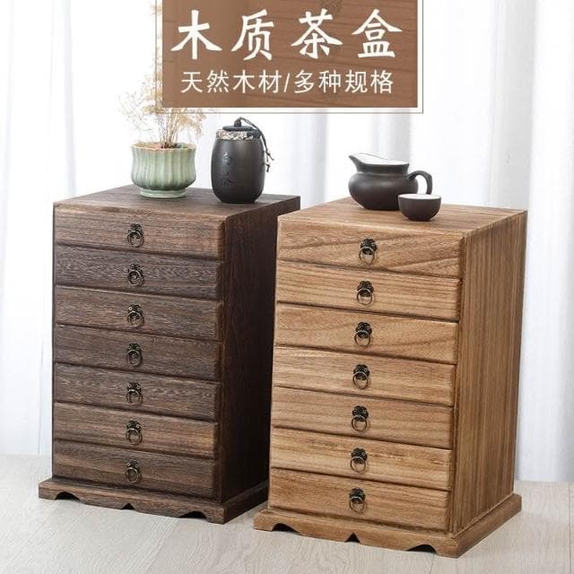 茶具普洱茶餅盒 普洱茶茶餅收納盒 分茶盤 茶盒 茶餅收納盒 茶餅禮盒普洱茶盒实木茶具配件茶叶罐桌面抽屉式茶叶盒古风收纳盒