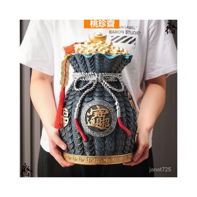 精選 存錢筒  桌麵玄關擺件 落地擺件 喬遷禮物 超大容量 存錢罐 儲錢罐 撲滿 新款存錢罐 衹進不齣大號儲蓄罐擺件